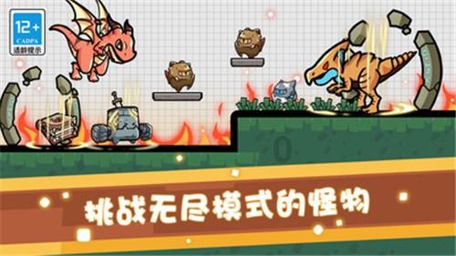 一个承诺